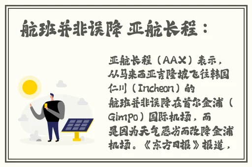 儿子晚上家里没人就让你弄